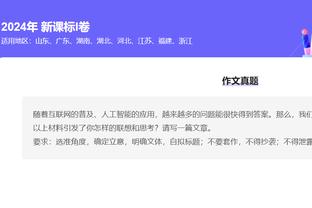 开云app在线登录入口截图1